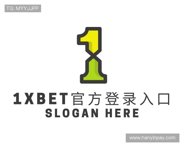 了解1XBet官方登录入口