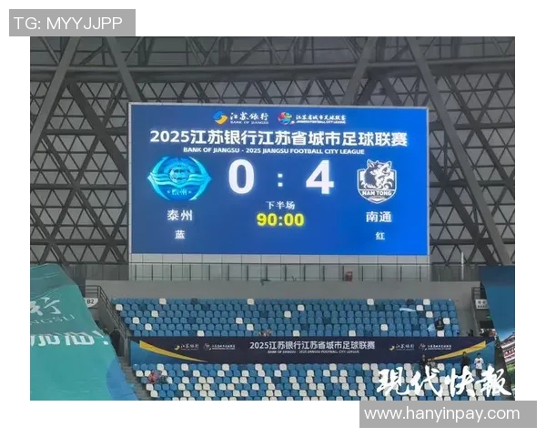 武汉排球队以65分领跑挑战赛积分榜展现强劲实力