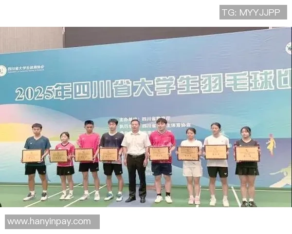 羽毛球状态排行榜更新成都羽毛球队荣登第七名展现实力与潜力