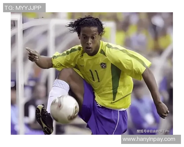 足球明星们热议小罗的传奇职业生涯与独特风格引发的足坛回忆 足球明星们热议小罗的传奇职业生涯与独特风格引发的足坛回忆