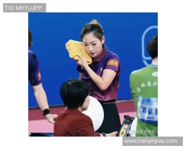 世界锦标赛点评：北京乒乓球队的心理素质表现