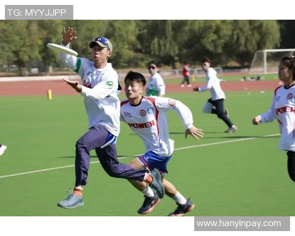 极限运动嘉年华特别报道：武汉飞盘队的突破历程