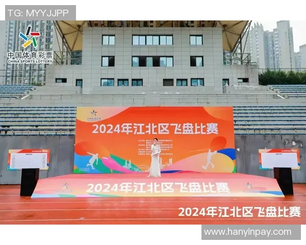 独家分析：重庆飞盘队的技术对比