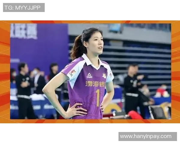 全运会点评：武汉排球队的战术表现