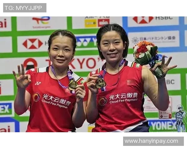 数据分析:武汉羽毛球队的团队协作表现 数据分析:武汉羽毛球队的团队协作表现