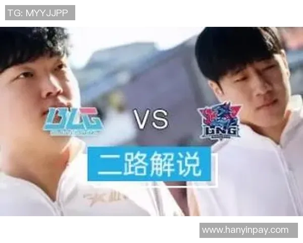 赛后复盘:LNG vs BLG的力量_1 赛后复盘:LNG vs BLG的力量_1